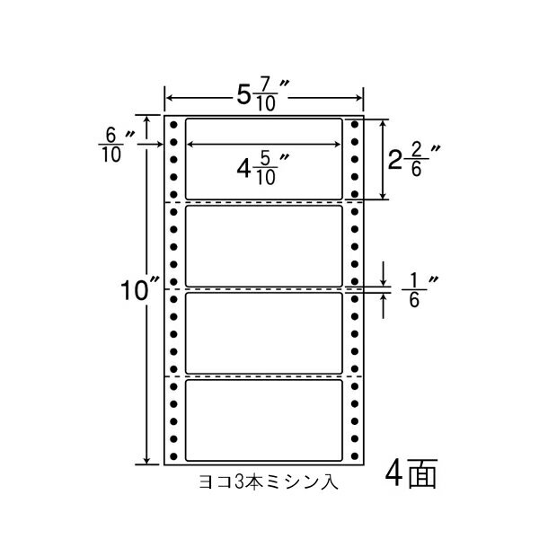 Rakuten - ナナラベル MT5O ナナフォームM 4面1×4 1000シート