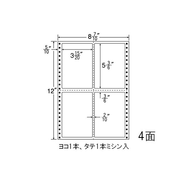 Rakuten - ナナラベル MT8F ナナフォームM 4面2×2 500シート