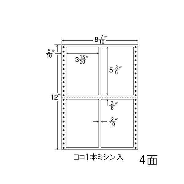 ナナラベル MT8X ナナフォームM 4面2×2 500シート