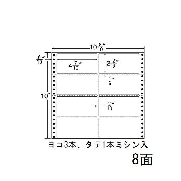 乐天商城 - ナナラベル MX10A ナナフォームM 8面2×4 500シート