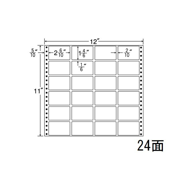 Labels - ナナラベル MX12I ナナフォームM 24面4×6 500シート