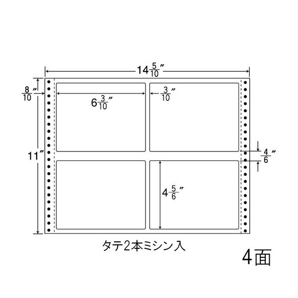 Labels - ナナラベル MX14F ナナフォームM 4面2×2 500シート
