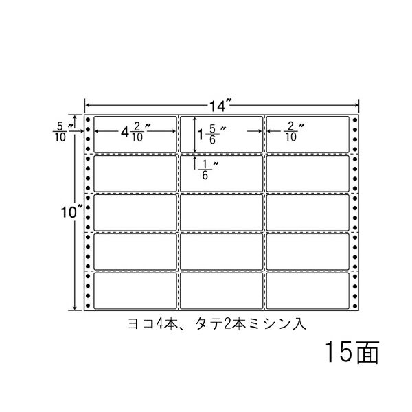Rakuten - ナナラベル MX14X ナナフォームM 15面3×5 500シート