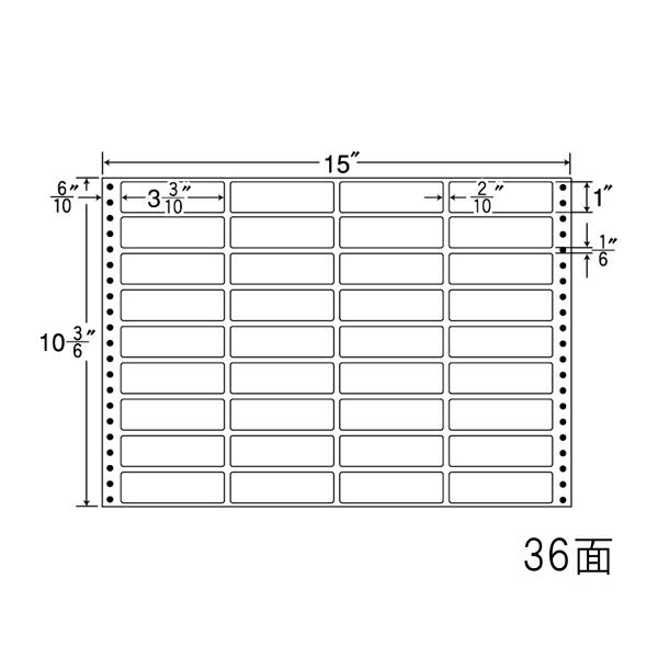 ナナラベル MX15D ナナフォームM 36面4×9 500シートシートサイズ:15"×10 3/6"(381mm×267mm)ラベルサイズ:3 3/10"×1"(84mm×25mm)面付:9面×4面 36面対応プリンタ:ドットプリンタ入数:500折(18,000枚)ナナフォーム 連続ラベルタックシール Mタイプ(レギュラータイプ)●コンピュータ用ラベルの専用タック紙を使用し、最も普及している連続ラベルです。剥離紙は白色クラフトセパです。ナナラベル MX15D ナナフォームM 36面4×9 500シートシートサイズ:15"×10 3/6"(381mm×267mm)ラベルサイズ:3 3/10"×1"(84mm×25mm)面付:9面×4面 36面対応プリンタ:ドットプリンタ入数:500折(18,000枚)ナナフォーム 連続ラベルタックシール Mタイプ(レギュラータイプ)●コンピュータ用ラベルの専用タック紙を使用し、最も普及している連続ラベルです。剥離紙は白色クラフトセパです。