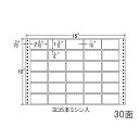 ナナラベル MX15P ナナフォームM 30面5×6 500シート