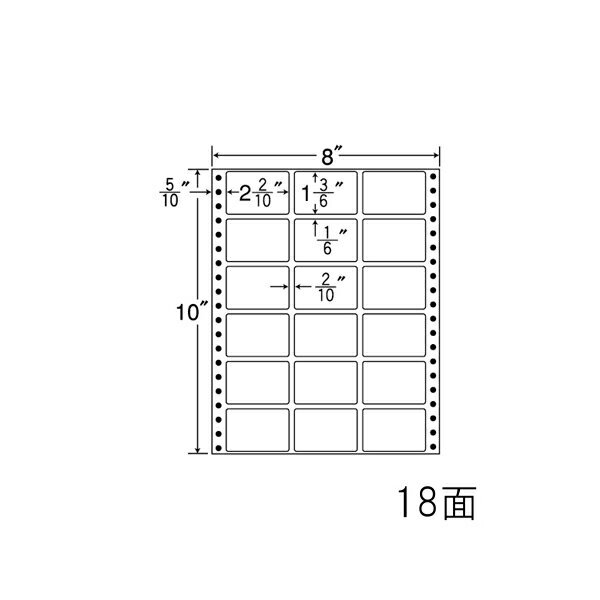 Rakuten - ナナラベル MX8A ナナフォームM 18面3×6 500シート