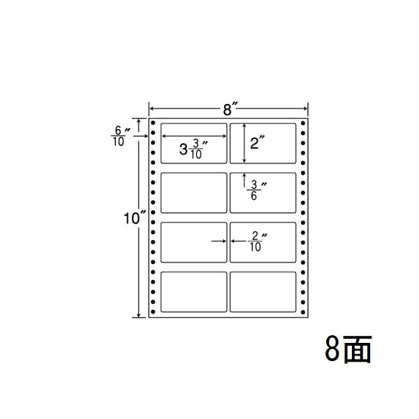Rakuten - ナナラベル MX8D ナナフォームM 8面2×4 500シート