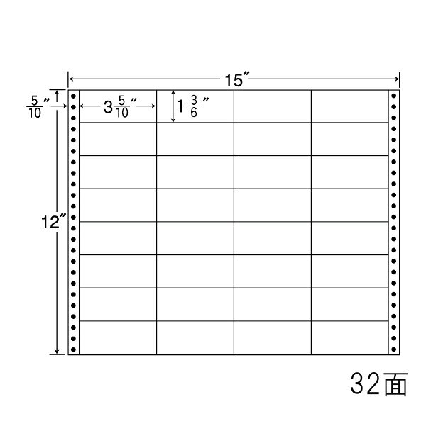 乐天商城 - ナナラベル NB15IL ナナクリエイト耐熱ラベル 32面 500シート