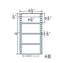 ナナラベル NC05WB 連続ラベル 剥離紙ブルータイプ 5.5×10 4面 1000シートシートサイズ:5 5/10"×10"(140mm×254mm)ラベルサイズ:4 5/10"×2 3/10"(114mm×58mm)面付:4面×1面 4面対応プリンタ:ドットプリンタ入数:1000折(500折×2)(4,000枚)連続ラベル 剥離紙ブルータイプ●剥離紙がブルーグラシンセパの連続ラベルです。●紙質は上質55k、剥離紙はブルーグラシンタイプのドットプリンタ専用ラベルです。ナナラベル NC05WB 連続ラベル 剥離紙ブルータイプ 5.5×10 4面 1000シートシートサイズ:5 5/10"×10"(140mm×254mm)ラベルサイズ:4 5/10"×2 3/10"(114mm×58mm)面付:4面×1面 4面対応プリンタ:ドットプリンタ入数:1000折(500折×2)(4,000枚)連続ラベル 剥離紙ブルータイプ●剥離紙がブルーグラシンセパの連続ラベルです。●紙質は上質55k、剥離紙はブルーグラシンタイプのドットプリンタ専用ラベルです。