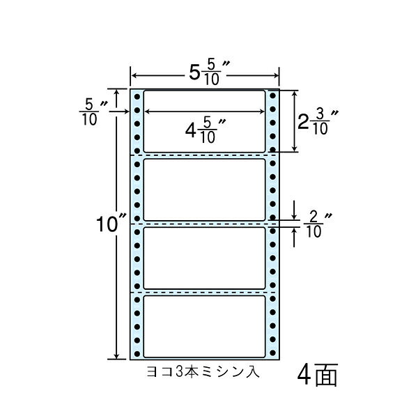 樂天商城 - ナナラベル NC05WR 連続ラベル 剥離紙ブルータイプ 5.5×10 4面 再剥離 1000シート
