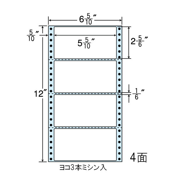 Rakuten - ナナラベル NC06CB 連続ラベル 剥離紙ブルータイプ 6.5×12 4面 1000シート