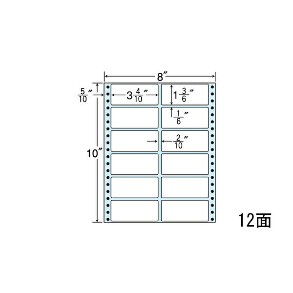 乐天商城 - 連続ラベル 剥離紙ブルータイプ NC08AB 500折(6,000枚)