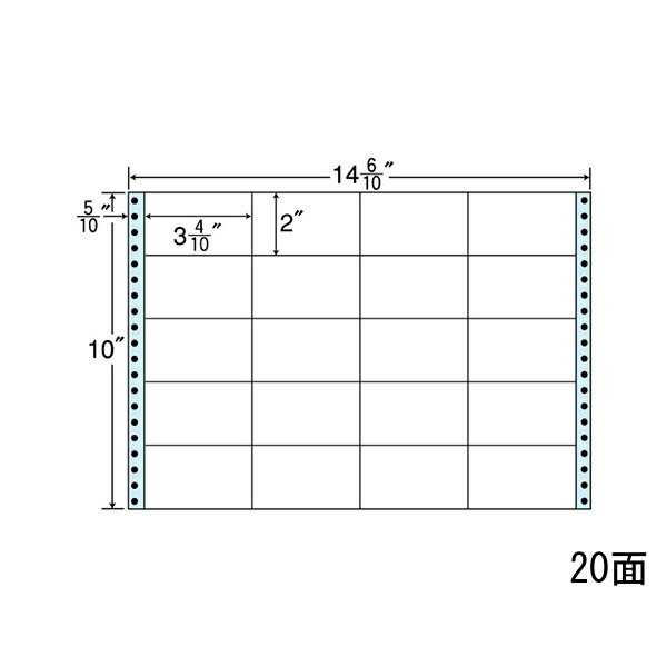 樂天商城 - 連続ラベル 剥離紙ブルータイプ NC14OB 500折(10,000枚)