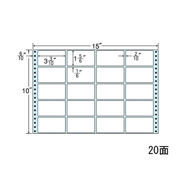 Rakuten - 連続ラベル 剥離紙ブルータイプ NC15EB 500折(10,000枚)