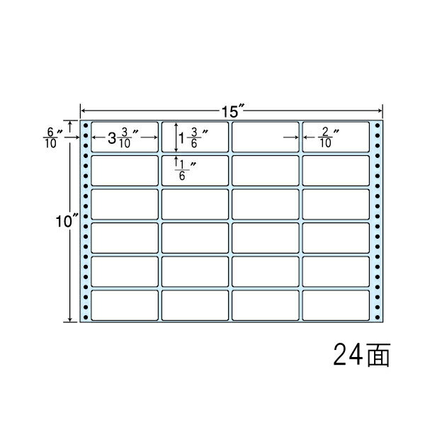 乐天商城 - ナナラベル NC15FB 連続ラベル 剥離紙ブルータイプ 15×10 24面 500シート