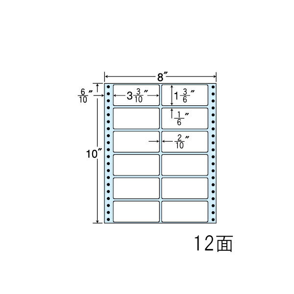 乐天商城 - ナナラベル NT08CB 連続ラベル 剥離紙ブルータイプ 8×10 12面 500シート