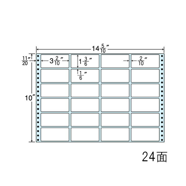 Rakuten - ナナラベル NT14MB 連続ラベル 剥離紙ブルータイプ 14.5×10 24面 500シート