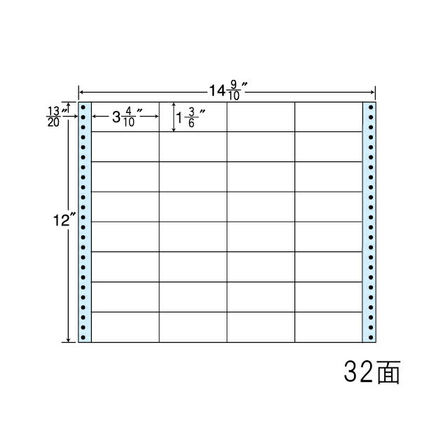 Rakuten - ナナラベル NT14PB 連続ラベル 剥離紙ブルータイプ 14.9×12 32面 500シート
