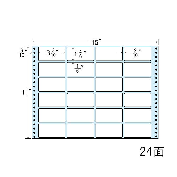 乐天商城 - ナナラベル NT15TB 連続ラベル 剥離紙ブルータイプ 15×11 24面 500シート