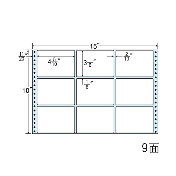 Rakuten - ナナラベル NT15YB 連続ラベル 剥離紙ブルータイプ 15×10 9面 500シート