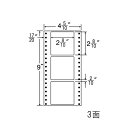 ナナラベル R4H ナナフォームR 3面1×3 再剥離 1000シート