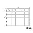 ナナラベル RT15B ナナフォームR 30面5×6 再剥離 500シート