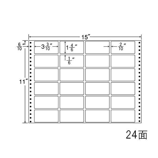 ナナラベル RT15T ナナフォームM 24面4×6 再剥離 500シートシートサイズ:15"×11"(381mm×279mm)ラベルサイズ:3 3/10"×1 4/6"(84mm×42mm)面付:6面×4面 24面対応プリンタ:ドットプリンタ入数:500折(12,000枚)ナナフォーム 連続ラベルタックシール Mタイプ(レギュラータイプ)●コンピュータ用ラベルの専用タック紙を使用し、最も普及している連続ラベルです。剥離紙は白色クラフトセパです。ナナラベル RT15T ナナフォームM 24面4×6 再剥離 500シートシートサイズ:15"×11"(381mm×279mm)ラベルサイズ:3 3/10"×1 4/6"(84mm×42mm)面付:6面×4面 24面対応プリンタ:ドットプリンタ入数:500折(12,000枚)ナナフォーム 連続ラベルタックシール Mタイプ(レギュラータイプ)●コンピュータ用ラベルの専用タック紙を使用し、最も普及している連続ラベルです。剥離紙は白色クラフトセパです。