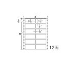 ナナラベル RT8C ナナフォームR 12面2×6 再剥離 500シート