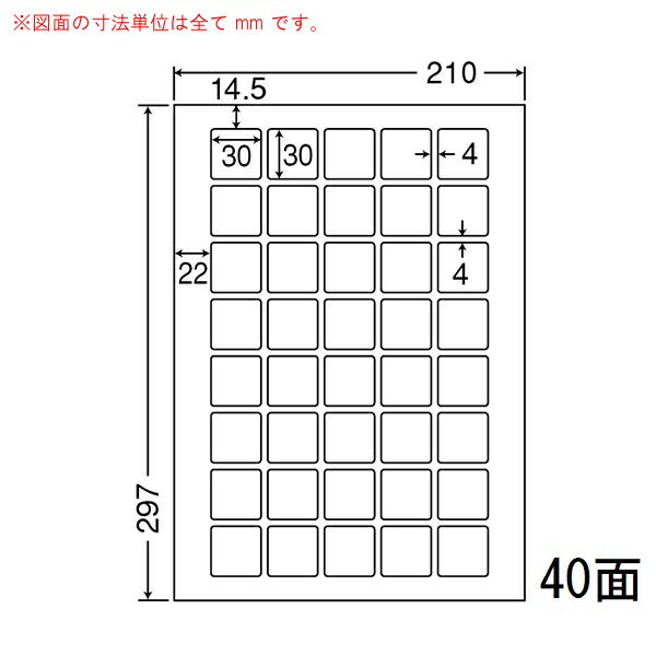 Rakuten - ナナラベル SCL-71 光沢紙ラベル 耐水 カラーレーザー用 400シート