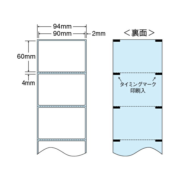 Rakuten - ナナ THR3F 感熱ロールラベル 94mm 1箱（3120枚入）