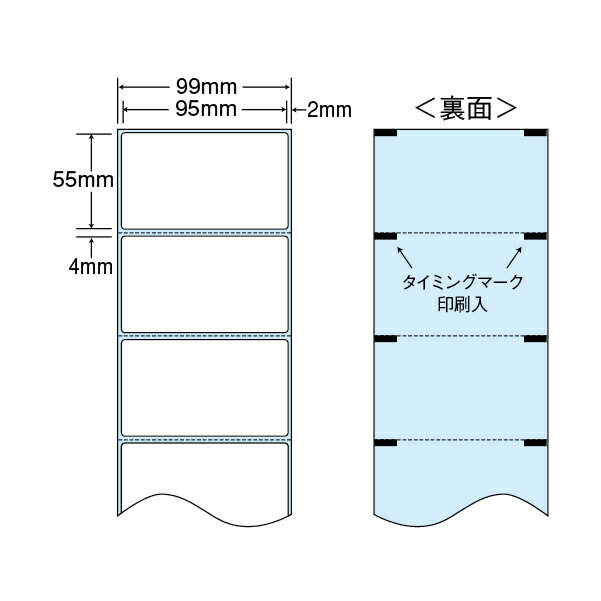 ナナ THR3G 感熱ロールラベル 99mm白 1箱（3400枚入）シートサイズ:99mm(ロール)ラベルサイズ:95mm×55mm面付:1面対応プリンタ:サーマルプリンタ入数:4巻（3,400枚）感熱ロールラベル(医療機関向け)●医療機関向けの感熱ロールラベル●お薬手帳ラベル、薬袋ラベル、薬歴ラベル、DMラベルなどの用途に●サーマルプリンタ対応。リボン、インク、トナーも不要ですので、取り扱いが簡単です。●高感度感熱紙を使用し、きれいに印字できます。●セパレータはブルーグラシンです。ナナ THR3G 感熱ロールラベル 99mm白 1箱（3400枚入）シートサイズ:99mm(ロール)ラベルサイズ:95mm×55mm面付:1面対応プリンタ:サーマルプリンタ入数:4巻（3,400枚）感熱ロールラベル(医療機関向け)●医療機関向けの感熱ロールラベル●お薬手帳ラベル、薬袋ラベル、薬歴ラベル、DMラベルなどの用途に●サーマルプリンタ対応。リボン、インク、トナーも不要ですので、取り扱いが簡単です。●高感度感熱紙を使用し、きれいに印字できます。●セパレータはブルーグラシンです。