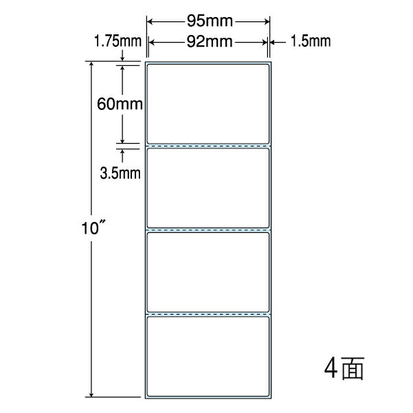 Rakuten - ナナラベル TM3B PDラベルBタイプ 横 4面1×4 2000シート