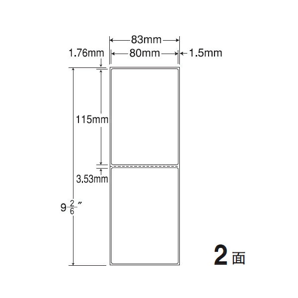 Rakuten - ナナラベル TM3CE PDラベルCタイプ 縦 2面1×2 2000シート