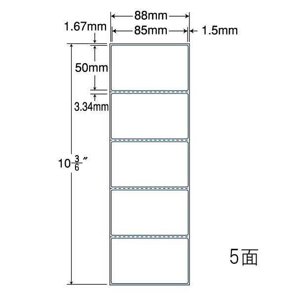 乐天商城 - ナナラベル TMR3A PDラベルAタイプ 横 5面1×5 再剥離 2000シート