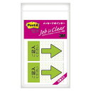 【10個セット】 3M Post-it ポストイット 強粘着見出し パステルカラー 4色混色 3M-700SS-KX10