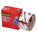 【2set】 3M スコッチ 透明ブックテープ 厚手 50.8mm×13.7m 845 50 製本テープ スリーエム Scotch