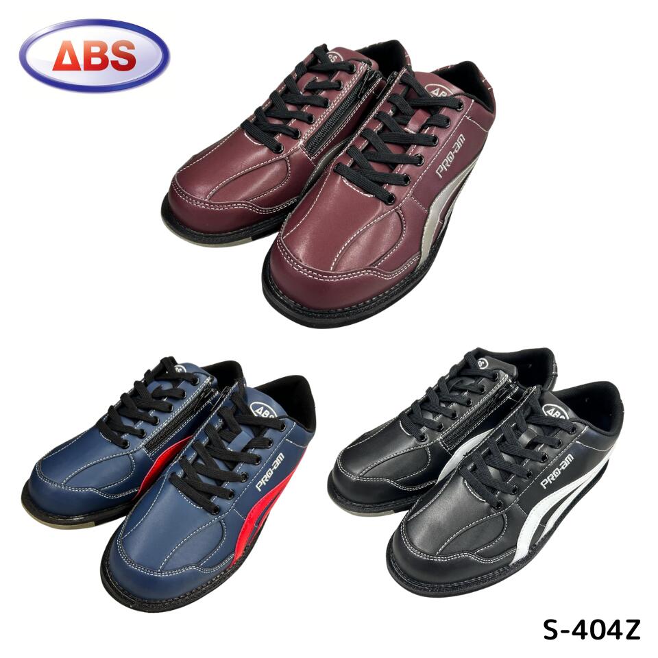 ボウリング シューズ S-404Z 【ABS】 ブラック バーガンディ ネイビー ◆右投げ用◆ボーリング マイシュ..