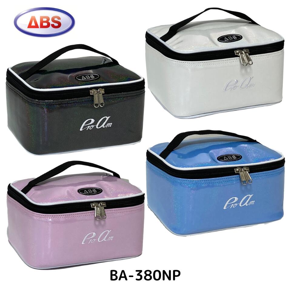 【ABS】 ボウリング ポーチ BA-380NP ブラック ホワイト ピンク ブルー 小物入れ ボーリング アクセサリーポーチ ボウリング用品 黒 白