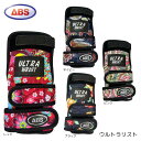 【ABS】 ウルトラリスト カラフルリスタイ 右投げ用 リスタイ 花柄 ペイズリー ボウリング用品