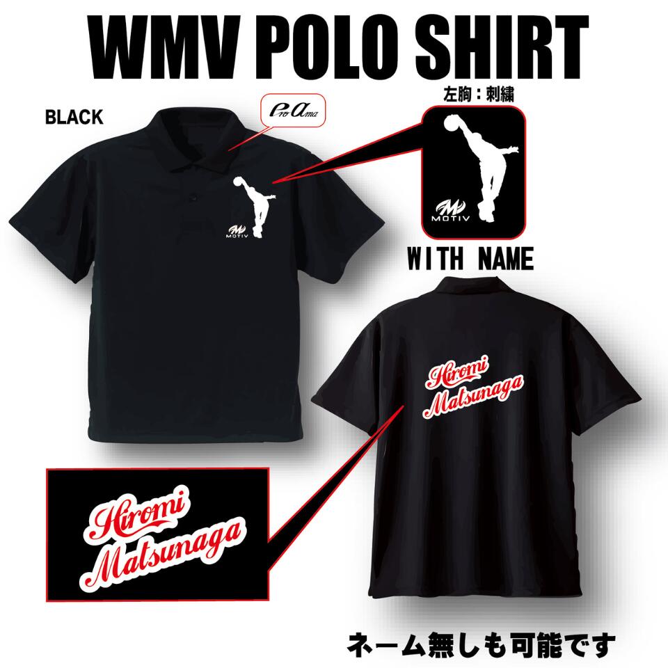 MOTIV E .J.Tackett JAPAN TOUR 2025 ܥ󥰥 WMV PORO SHIRT  ˥ե ̾ġ A...