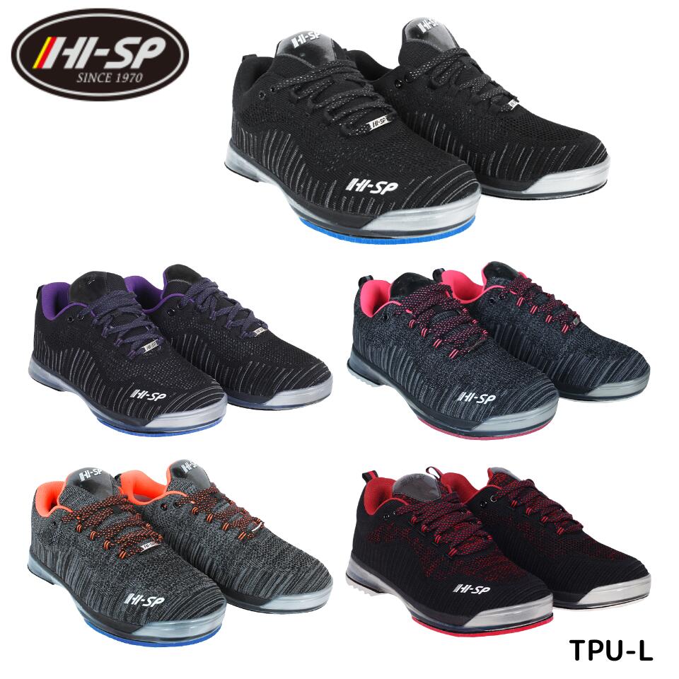 TPU-L