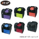 ボウリング バッグ HB38-DF【HI-SPORTS】 シングル 1個用 ボウリング用品 鞄 ボーリング