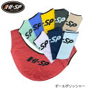 【HI-SPORTS】 ボールポリッシャー ボウリング用品 ハイスポーツ ボーリング