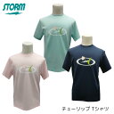 【STORM】 ST・チューリップTシャツ SH-549 ボウリング ウエア ストーム 限定 ボーリング