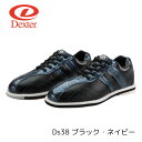 【Dexter】ボウリング シューズ Ds38 メンズ ブラック ネイビー マイシューズ サンブリッジ ボウリング用品 靴 黒 ボーリング デクスター