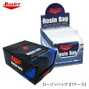 【Master】 ロージン バッグ ボウリング マスター社製 ロジンバッグ スポーツ 【1ケース】