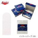 【Master】マスター インサートテープ 白 1袋 ボウリング用品 ボーリング テープ ボウリング グッズ 1インチ 3/4インチ 1/2インチ