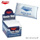 【Master】 ロージン バッグ ボウリング マスター社製 ロジンバッグ 【単品】