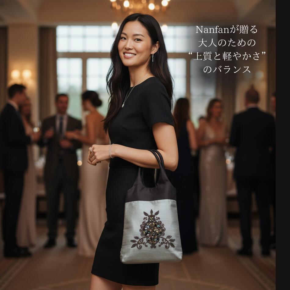 【ビーズ&スパンコール手刺繍バッグ】パーティーバッグ 刺繍 入り バッグ 着物バッグ 和装バッグ カジュアル 着物 和装 レディース 母親 披露宴 セレモニー 結婚式 謝恩会 パーティバッグ パーティーバック お呼ばれバッグ 刺繍バック 和装バック 結婚式バック