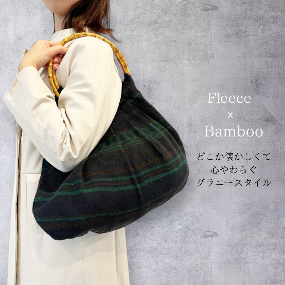 SALE 60%off 14300→5720【フリース＆バンブーバッグ】フリース バンブー バッグ 異素材 ハンドバッグ 大きめ A4収納 大きめバッグ レディース 大きいバッグ おしゃれ 大きめバック バンブーバッグ バンブーハンドルバッグ レディースおしゃれバック